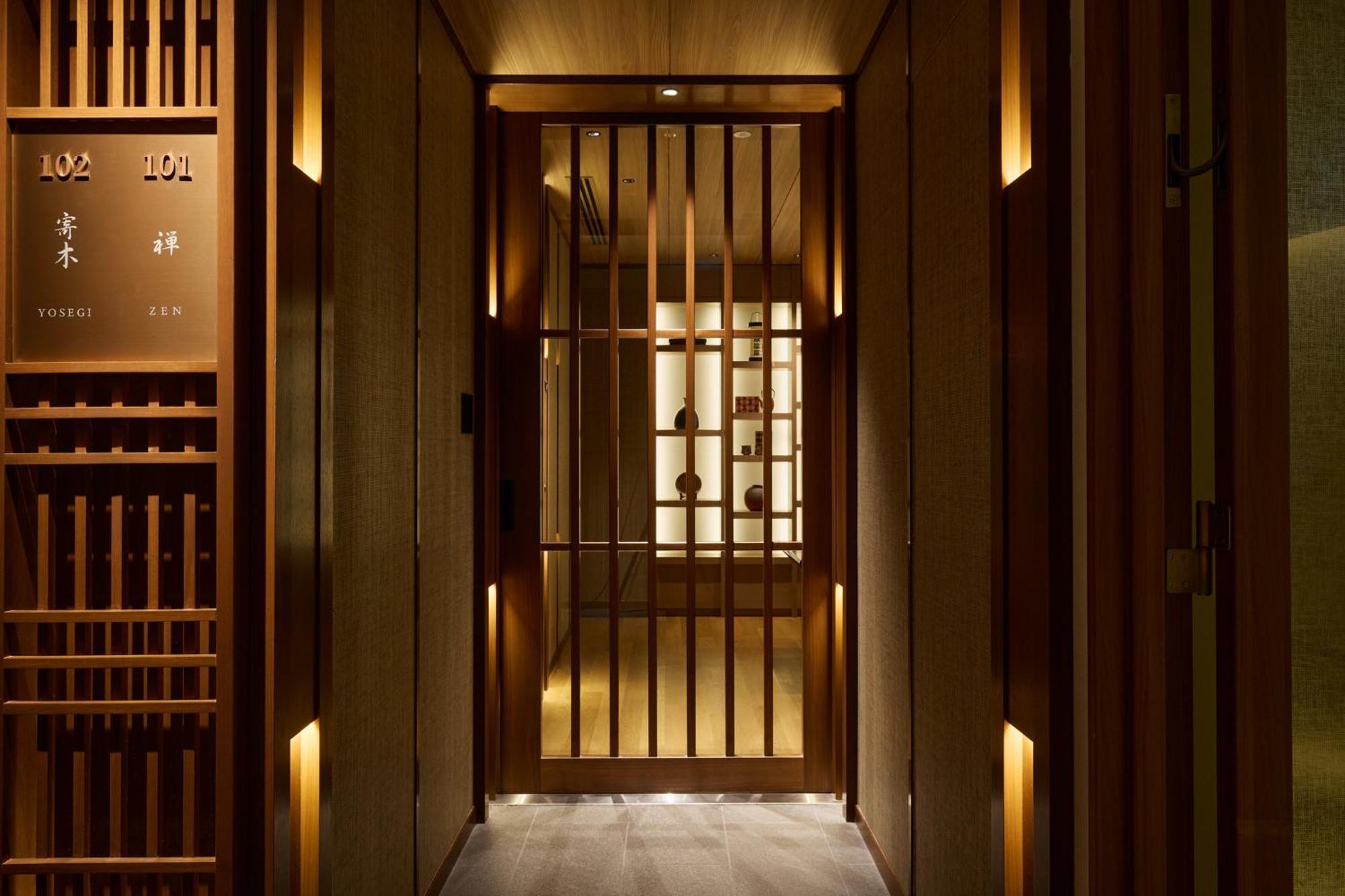 Hotel Indigo Hakone Gora By Ihg Exterior foto